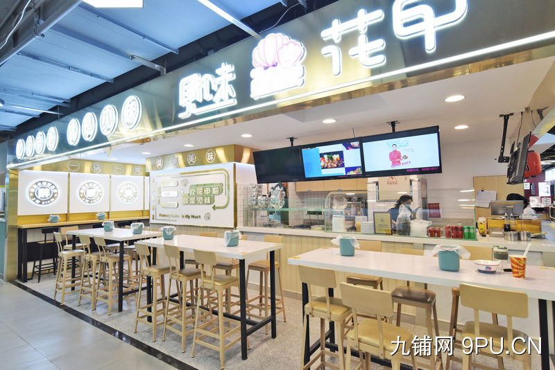 昌平县城商场美食街餐饮出租转让，43平，最好位置，紧邻商场扶梯