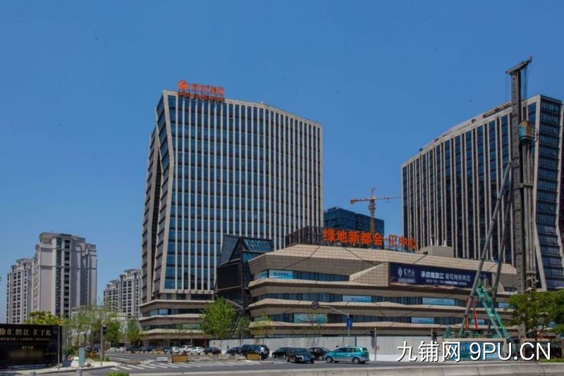 徐汇滨江核心商业区绿地汇中心一楼餐饮铺出售