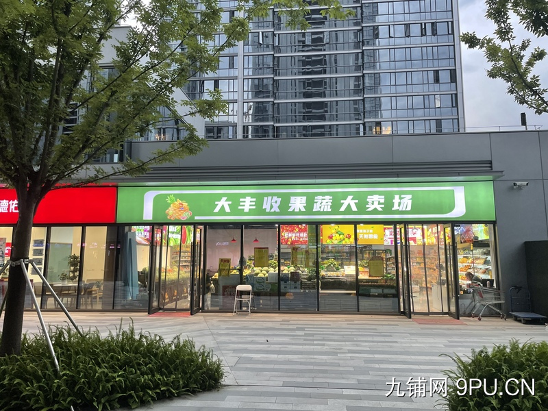 城北万象城+2000户小区生鲜店转让