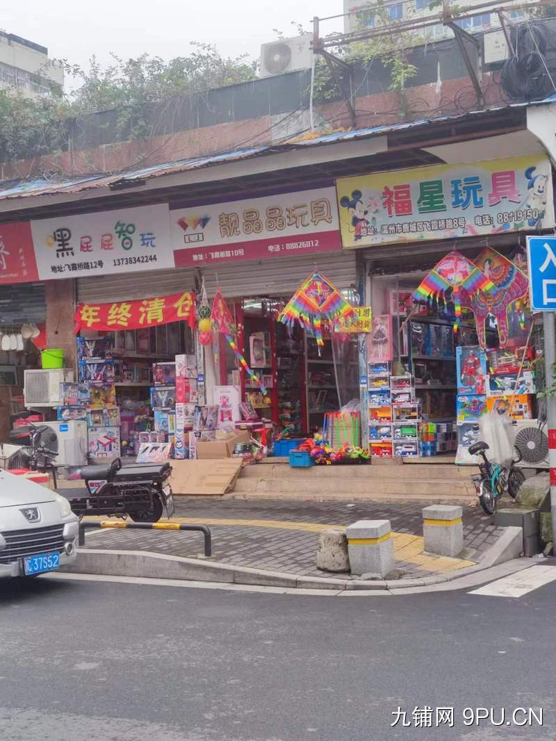 出租飞霞桥路10号店铺（人民路商圈）