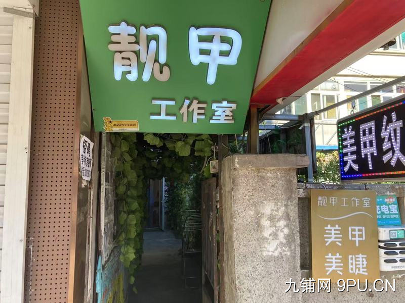 个人房源，鞍山西道临街商铺出租