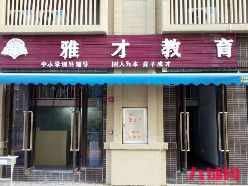 转让黄埔区(黄埔区|萝岗区)开发区东社区底商