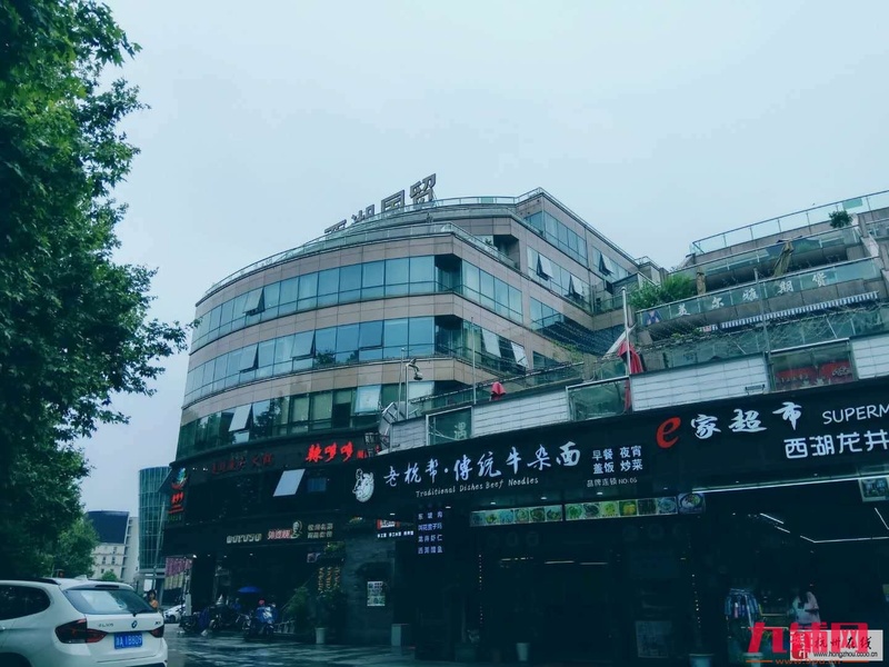 西湖不夜城，精装档口商铺，坐拥西湖