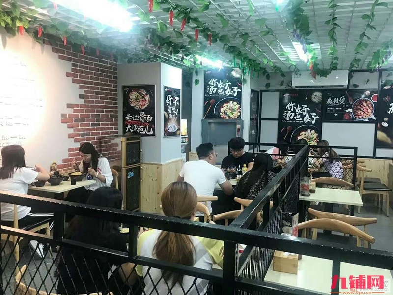 阳光100麻辣烫店转让