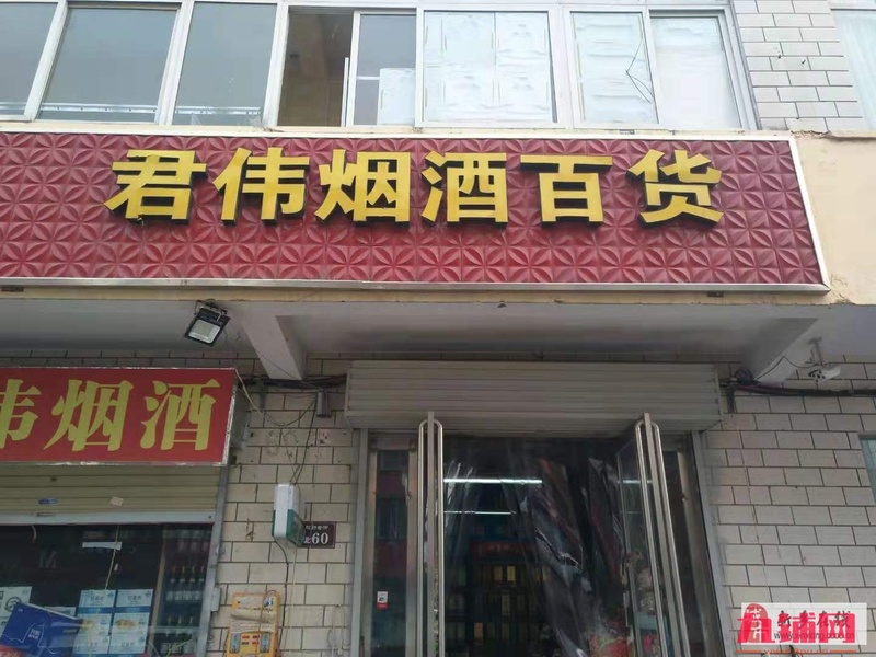 牧野万达商圈优质店铺低价急转（铺多多免费推荐）