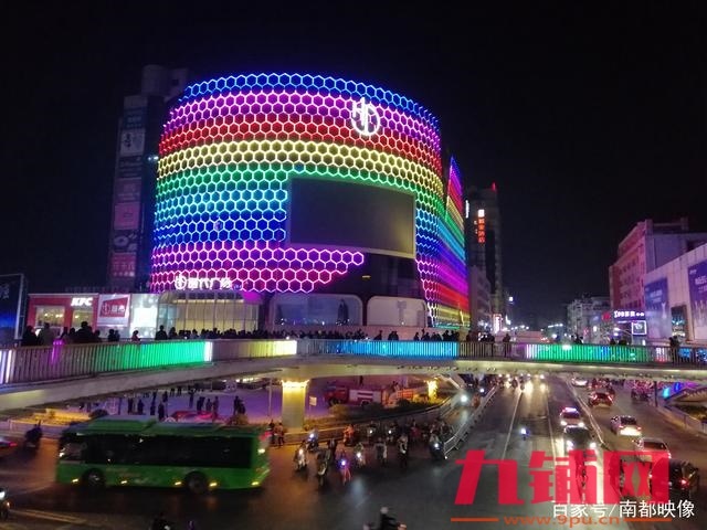 南阳市红都百货商圈餐饮区旺铺招租