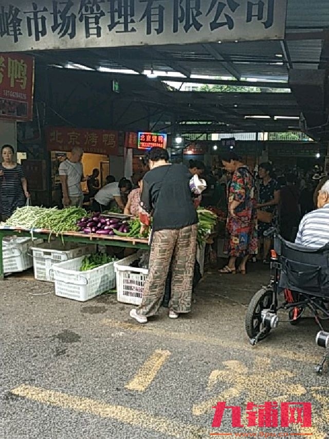 整体生意转让，可空转门市，房租低