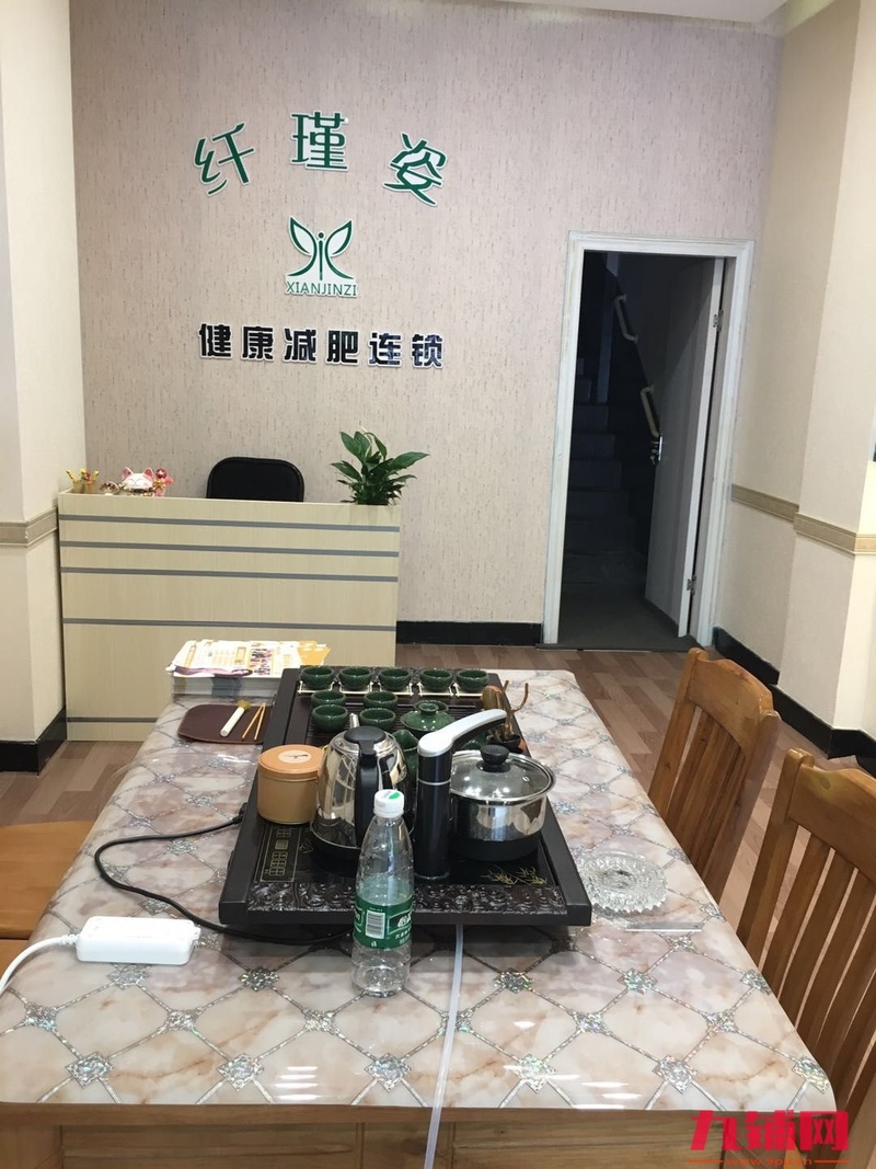 营业中店铺转让