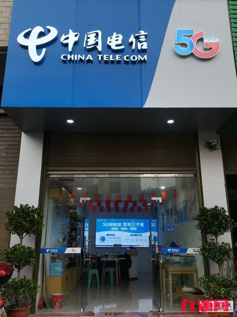 社区店转让，接受盈利，设备齐全