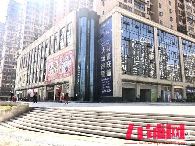 因自己有其他生意无人打理转让万客佳超市收银出入口