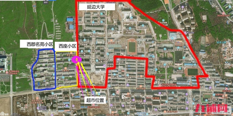 重大消息，延大十年超市，最火超市，干够了超市出兑