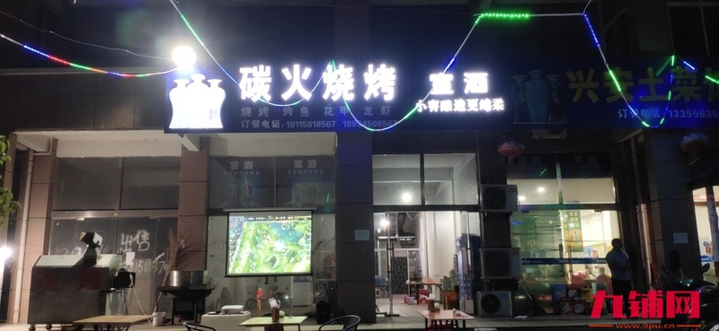 烧烤店整体转让，价格公道，人流浪大。