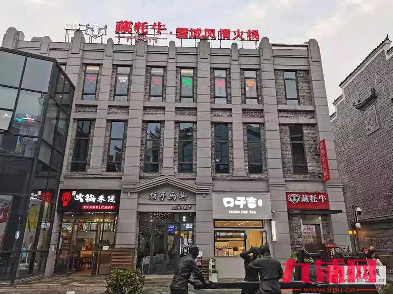 南正街日营业额万元品牌特色火锅店转让