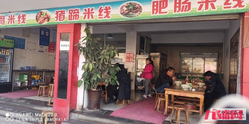 临街商铺转让，有稳定客源，接手即可经营