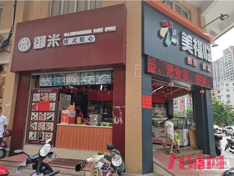 大型农贸市场旁生鲜超市入口第壹家临街小吃店转让