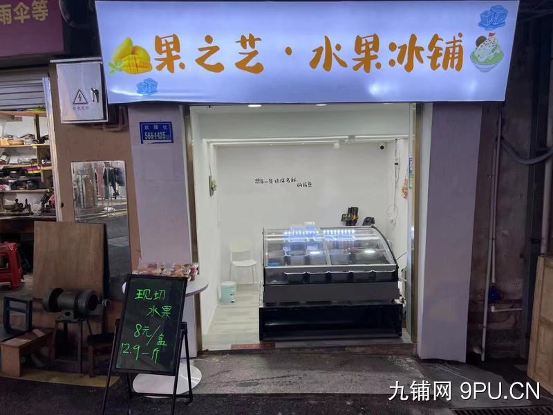 后埔社主街店铺转让整条街最便宜的转让费。