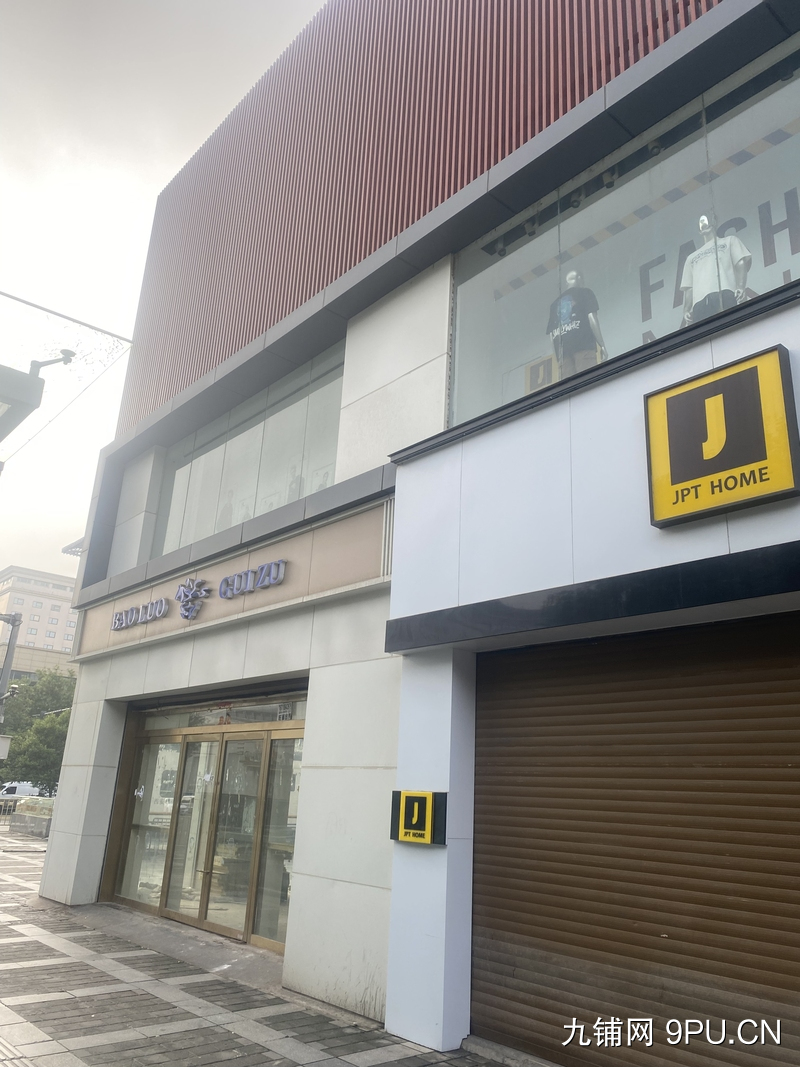 出租东大街商业街店铺无中介