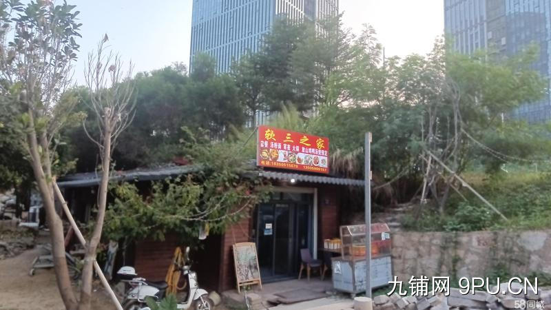 转让厦门集美软件园占地200平店铺