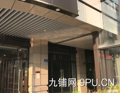 光环临街商铺出租