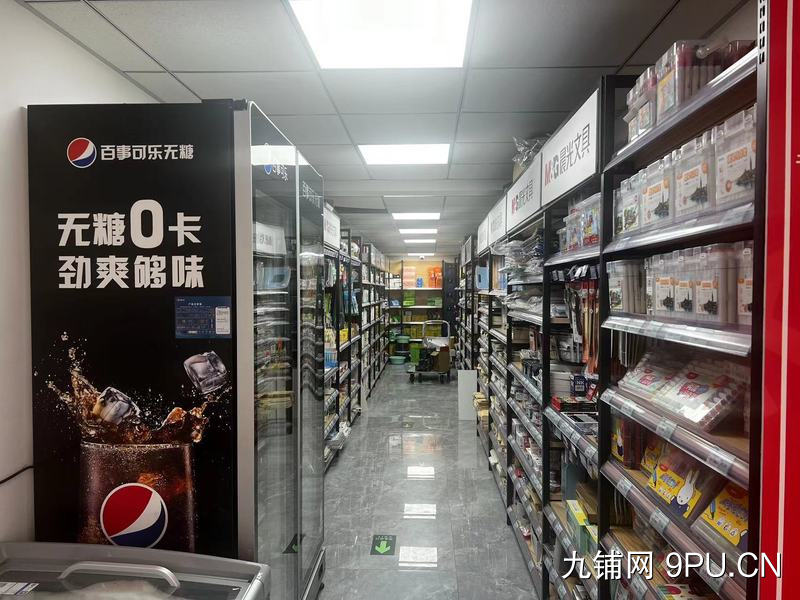 【超市转让】成熟店铺，设施齐全，客源稳定，轻松上手！