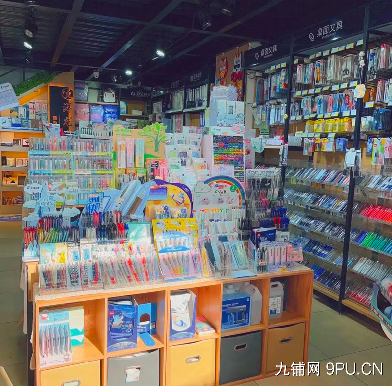 河西区优质文具店-诚意转让！