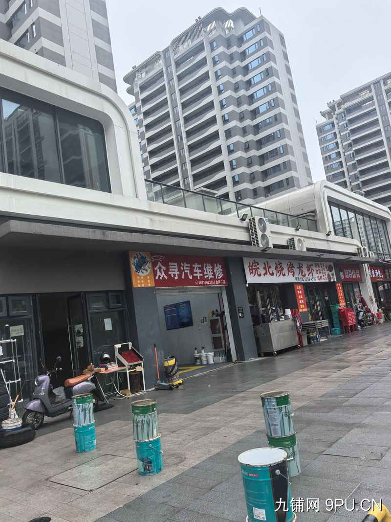 社区底商小区门口旺铺招租