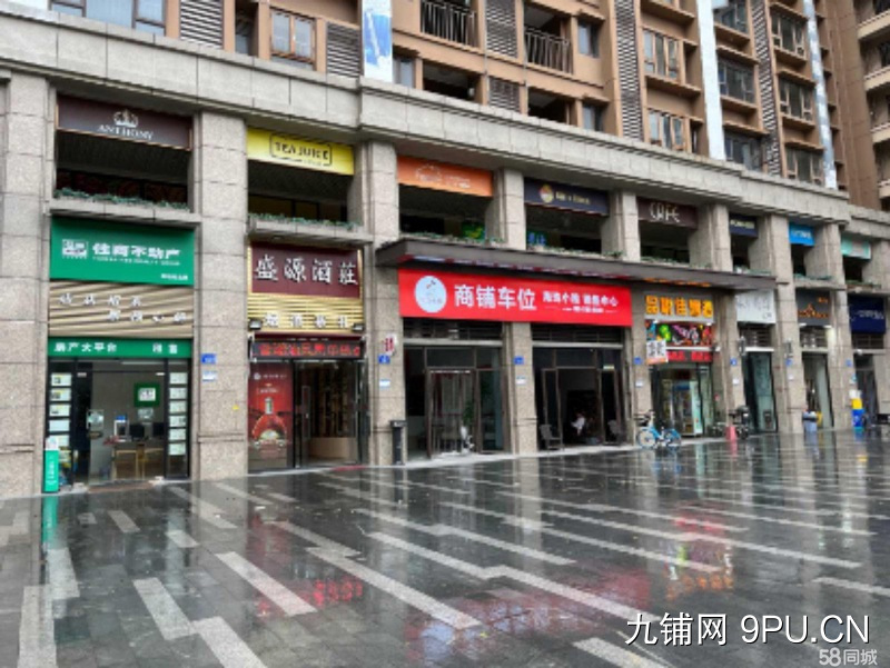 海珠小雅二楼旺铺招租