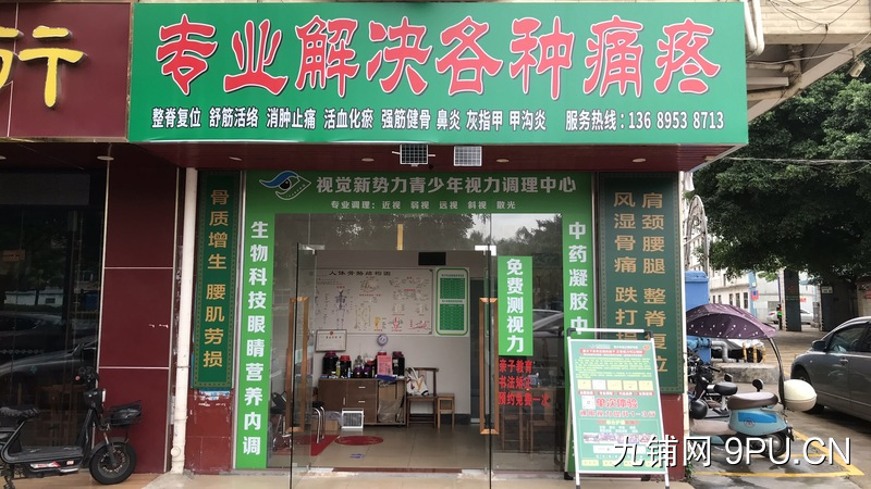 转让龙岗周边（新生）临街门面