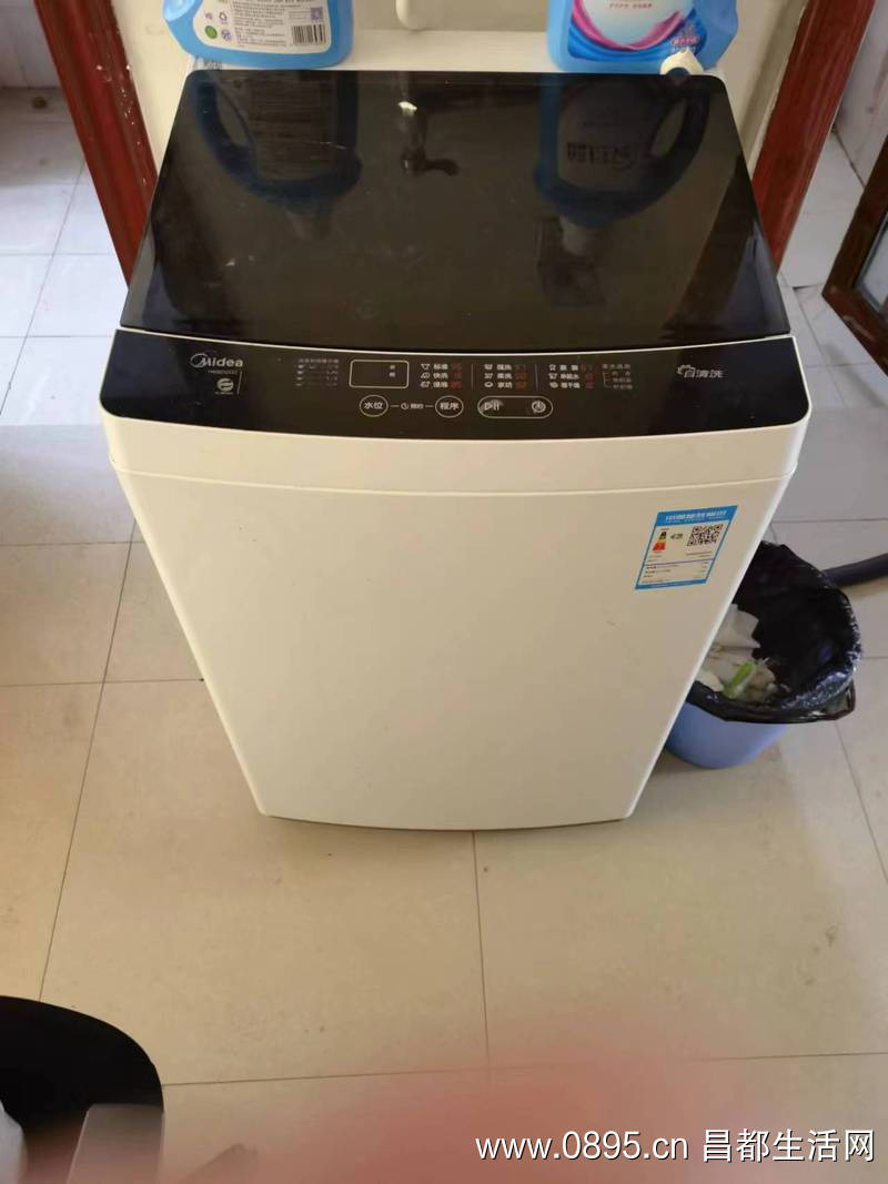 洗衣机 低价出售