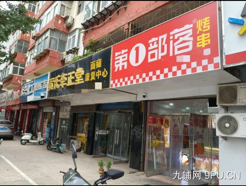 浴新大街炸鸡烤串烧烤小吃店整转，因另大店忙不过来，故转让此店