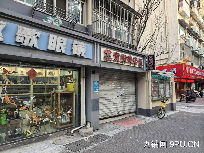 临街连家店适合经营餐饮、奶茶、宠物店、便利店（如罗森）等