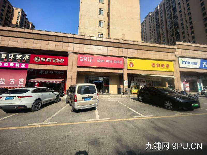 5万人成熟社区/丽发新城临街铺面，餐饮旺铺转让