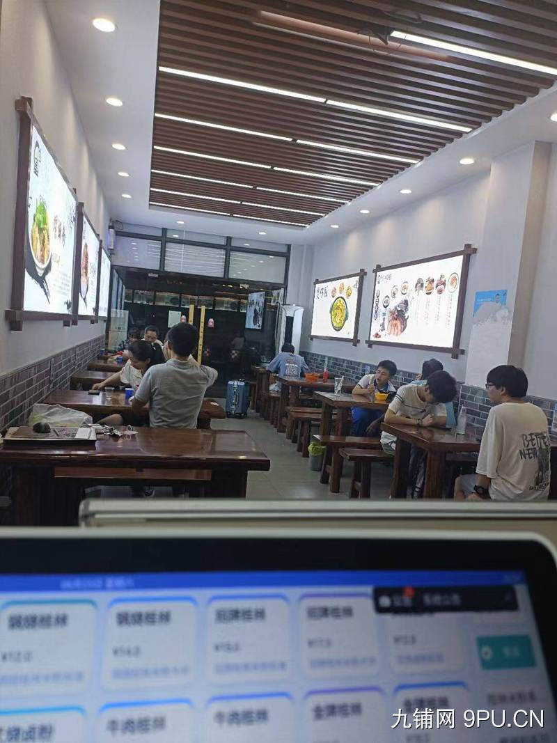 旺铺转让，马上回本