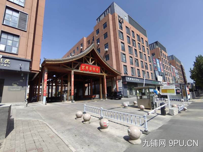 惠济区艺茂仓办公室招租